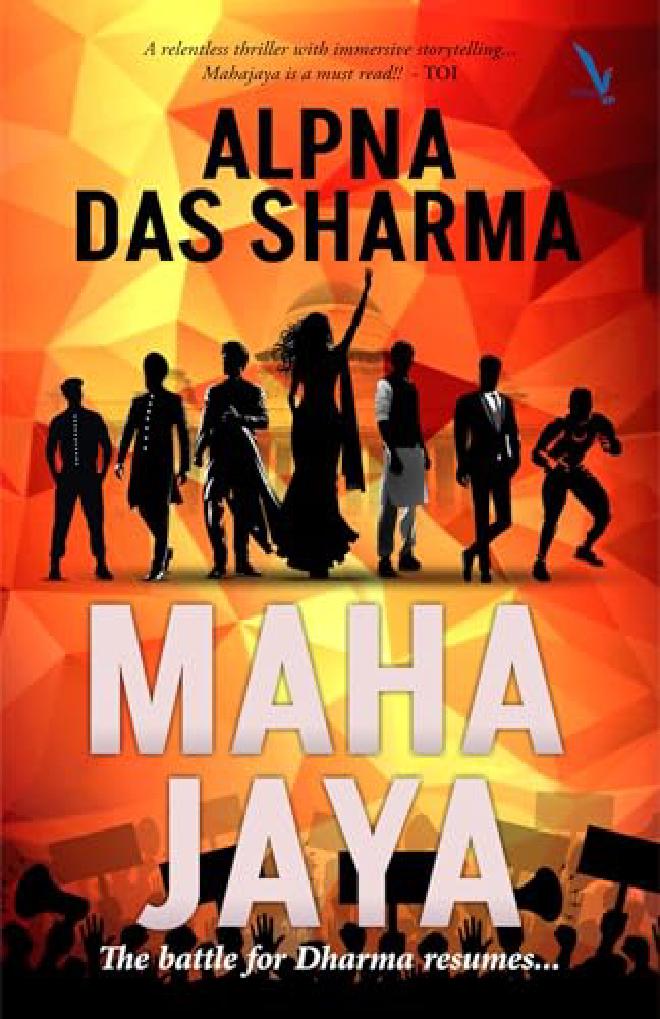 Mahajaya by Alpna Das Sharma reviewed by The Freudian Couch