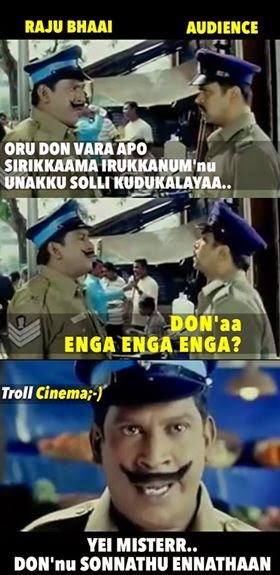 A Tamil troll meme of two policemen arguing about how a don ought to behave